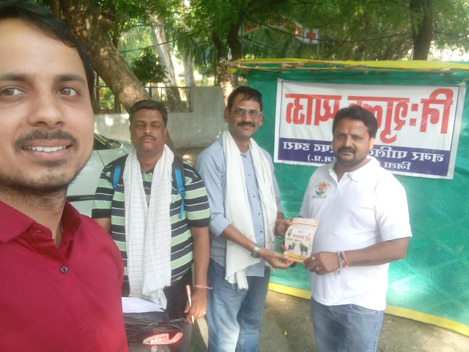 डबरा में गोवंश संरक्षण को लेकर बड़ा आंदोलन: 27 अप्रैल को जुलूस और ज्ञापन, साथी हाथ बढ़ाना संगठन द्वारा हस्ताक्षर अभियान तेज