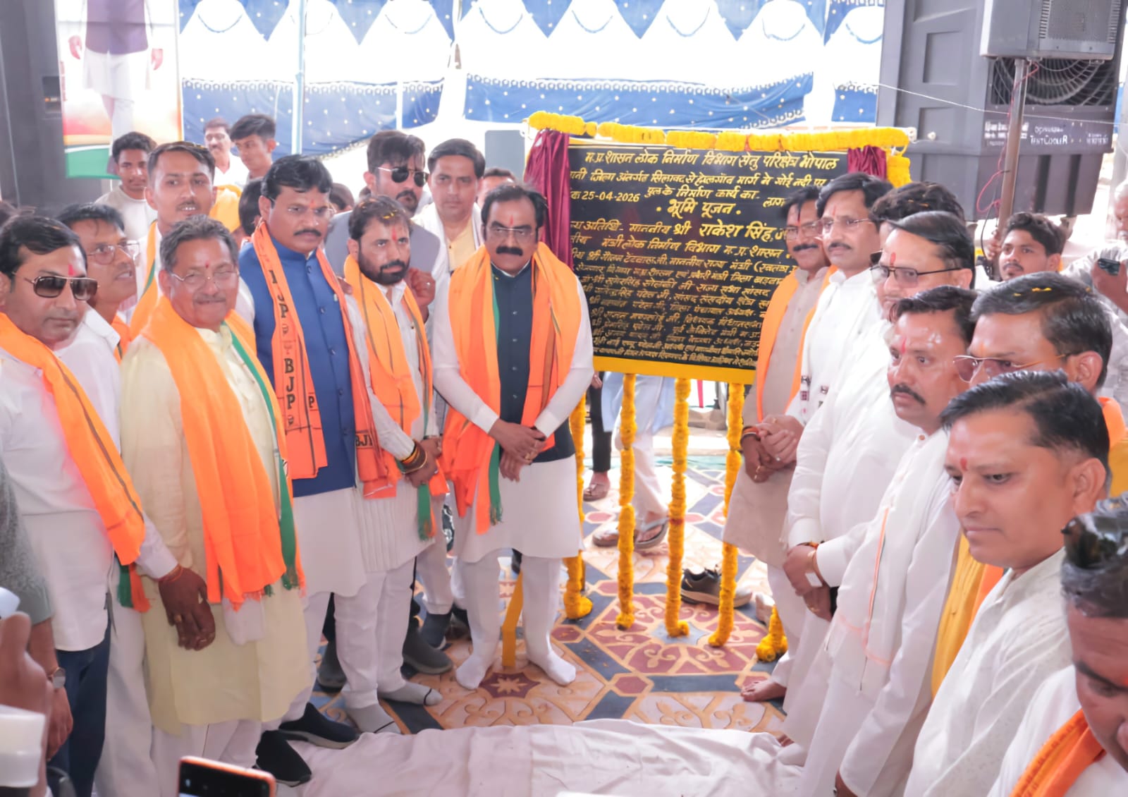 लोवर गोई नदी पर बन रहे पुल की pwd मंत्री ने रखी आधार शिला,30 वर्षों की पुरानी हुई मांग पूर्ण।