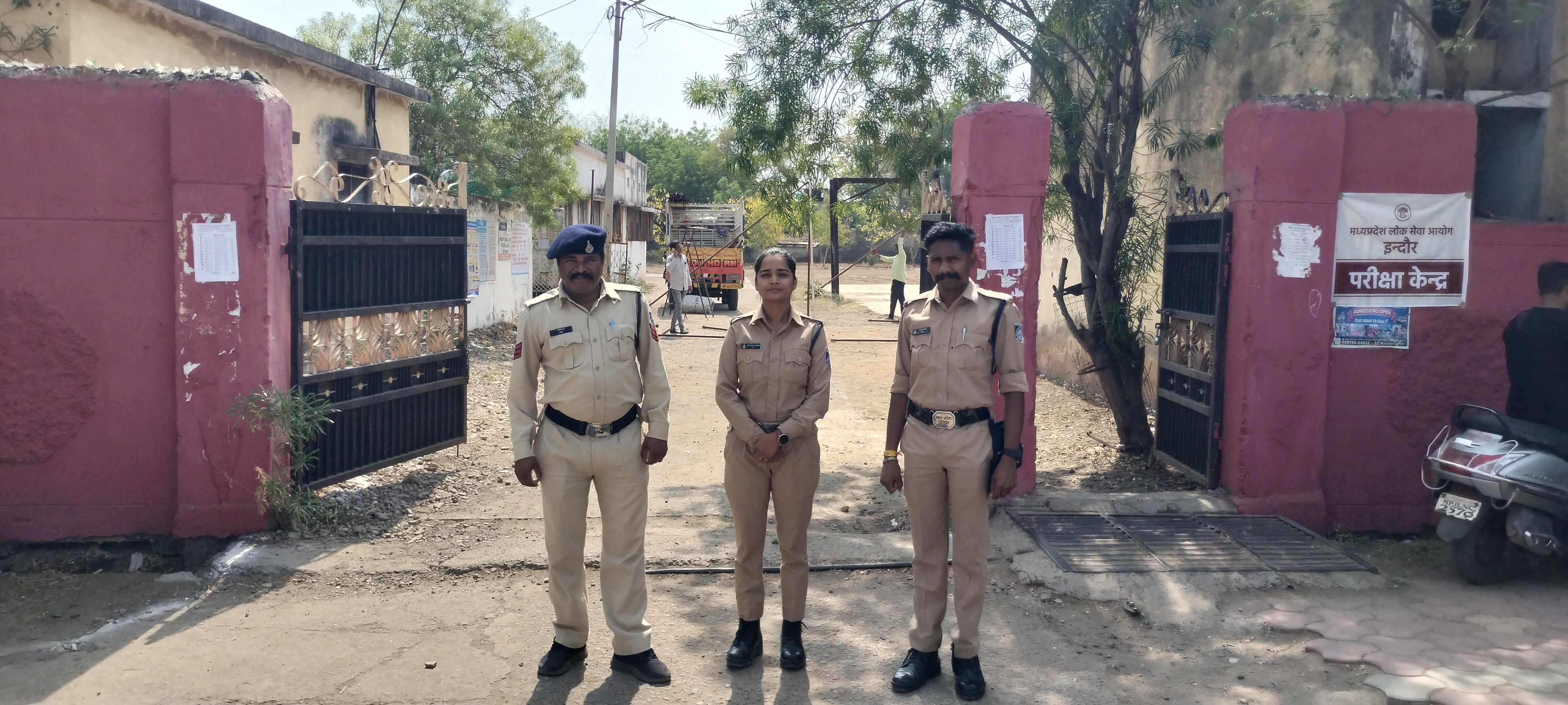 Additional News Image