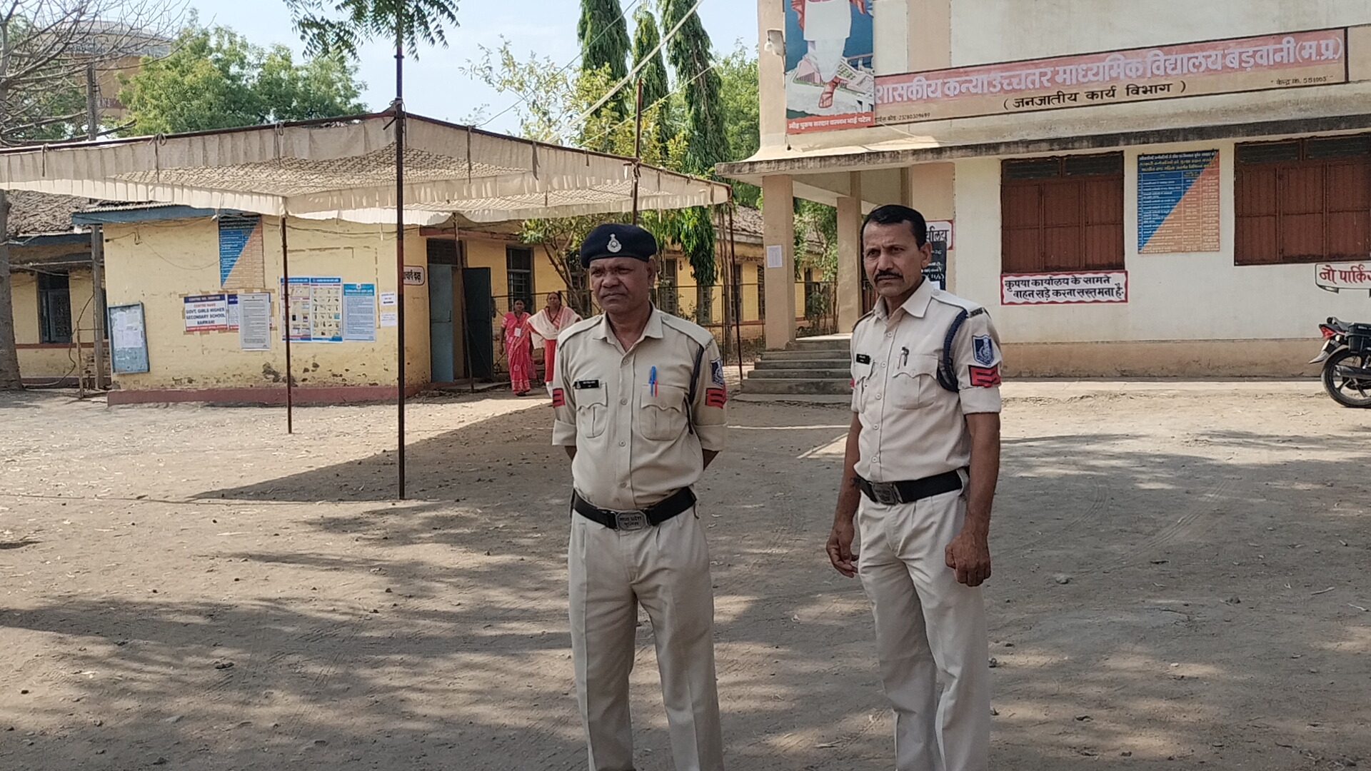 Additional News Image