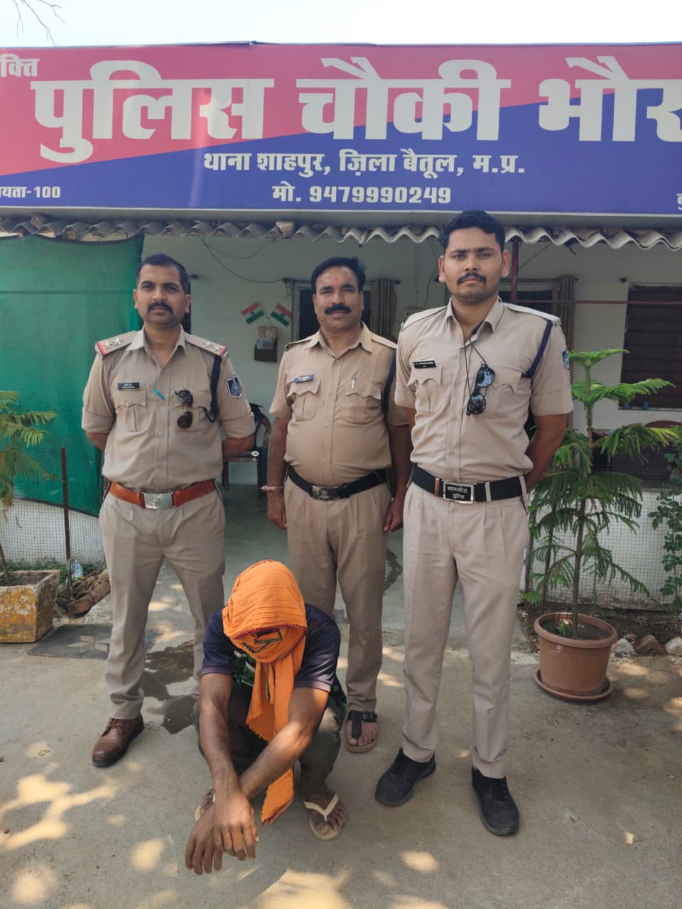 *नाबालिग बालिकाओं के अपहरण व दुराचार के दो मामलों में पुलिस की त्वरित कार्रवाई, दोनों आरोपी गिरफ्तार* posted by Mohammad Asif Langha from Amla