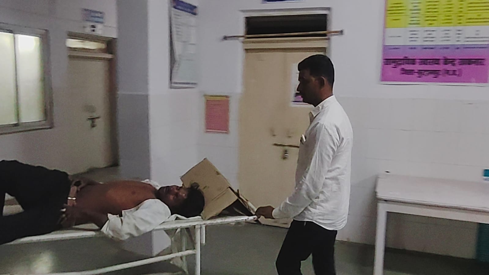 Additional News Image