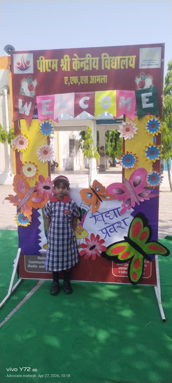 कलेक्टर के आदेश ठेंगा दिखाकर खुला पीएम श्री केंद्रीय विद्यालय