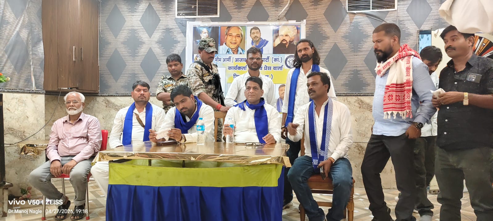 Additional News Image