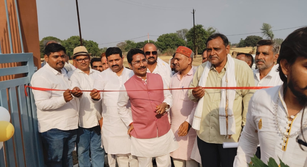 Additional News Image