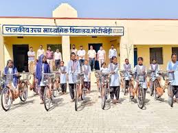 पन्ना में बाहर से आने वाली छात्राओं के लिए साइकिल वितरण कार्यक्रम