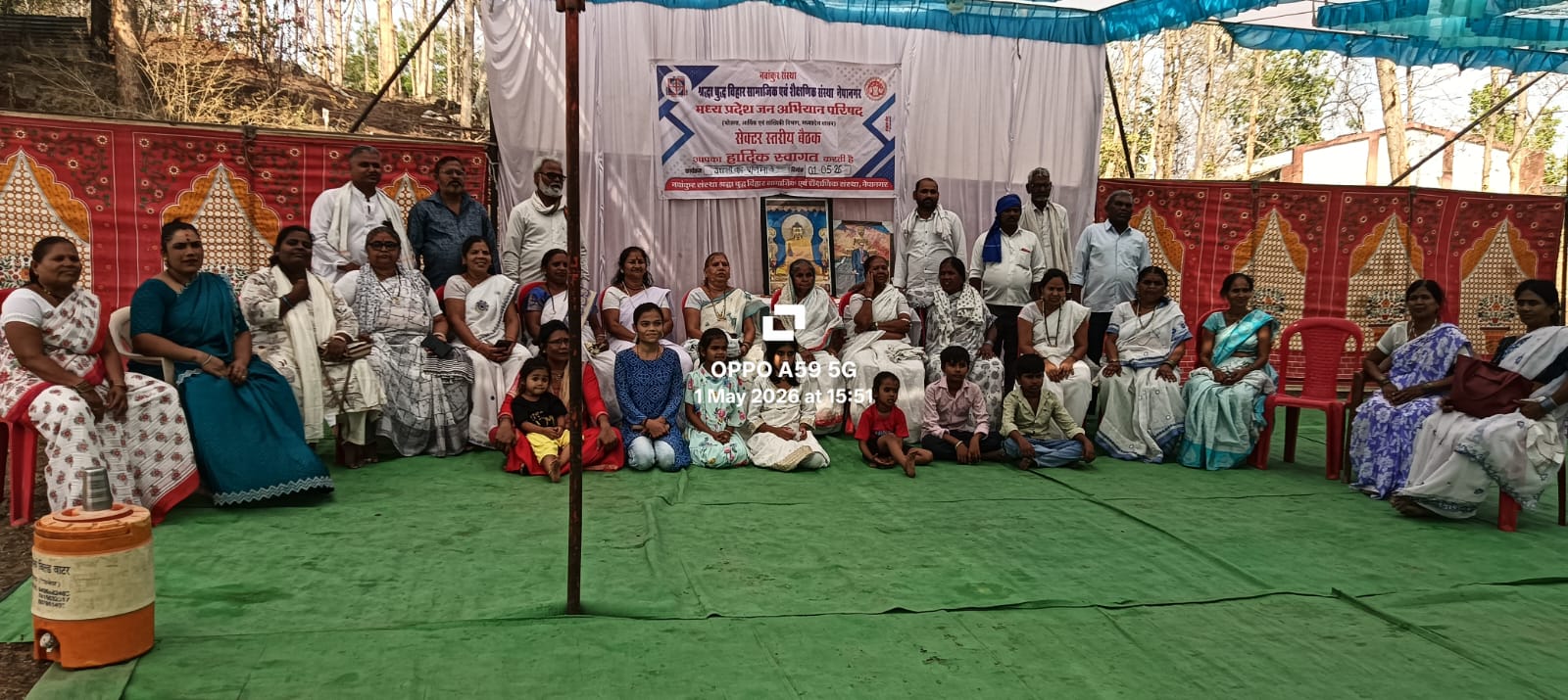 नेपानगर में हर्ष उल्लास के साथ मनाई गई बुद्ध जयंती, भोजन दान किया गया