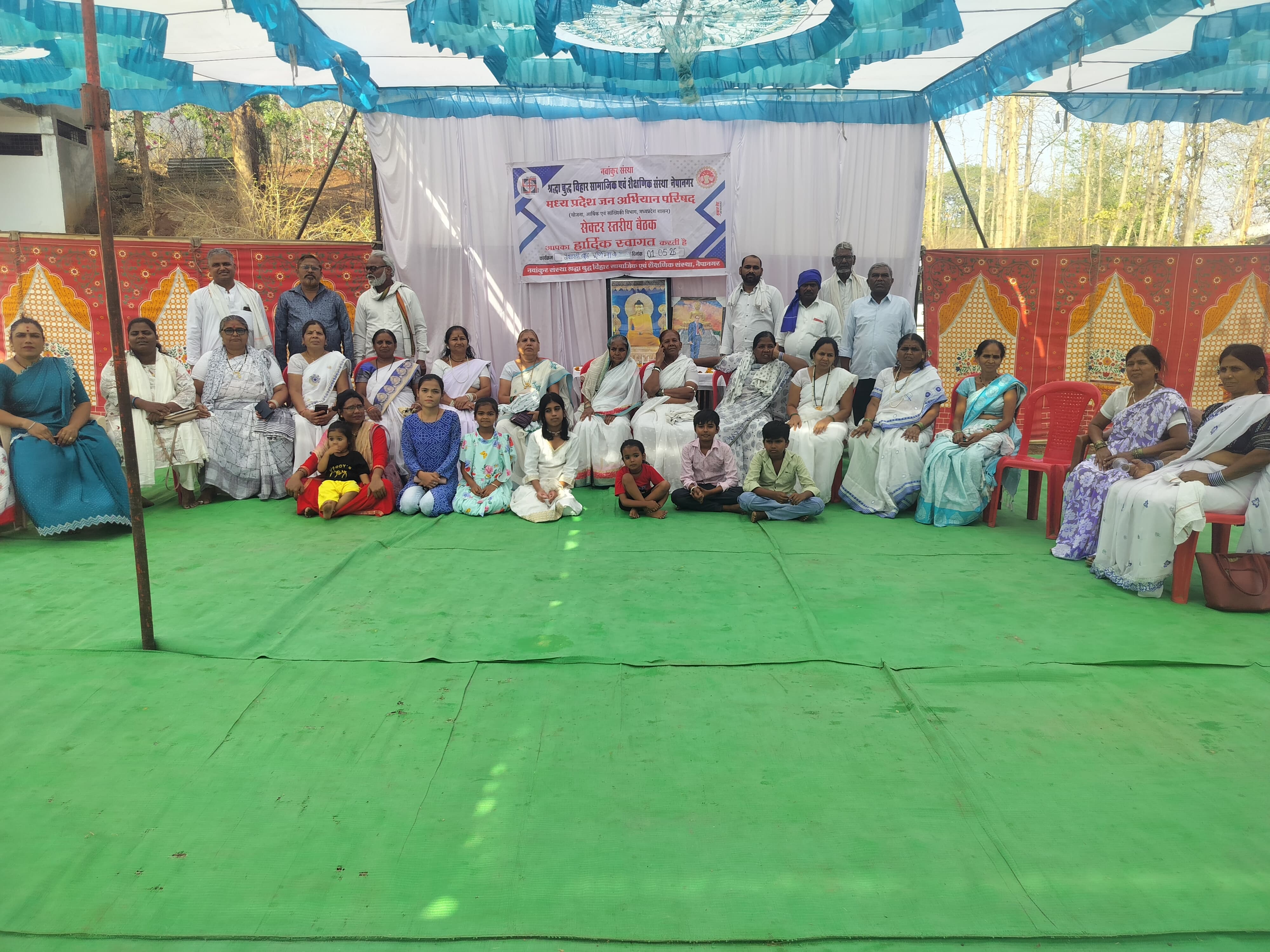 नेपानगर में हर्ष उल्लास के साथ मनाई गई बुद्ध जयंती, भोजन दान किया गया