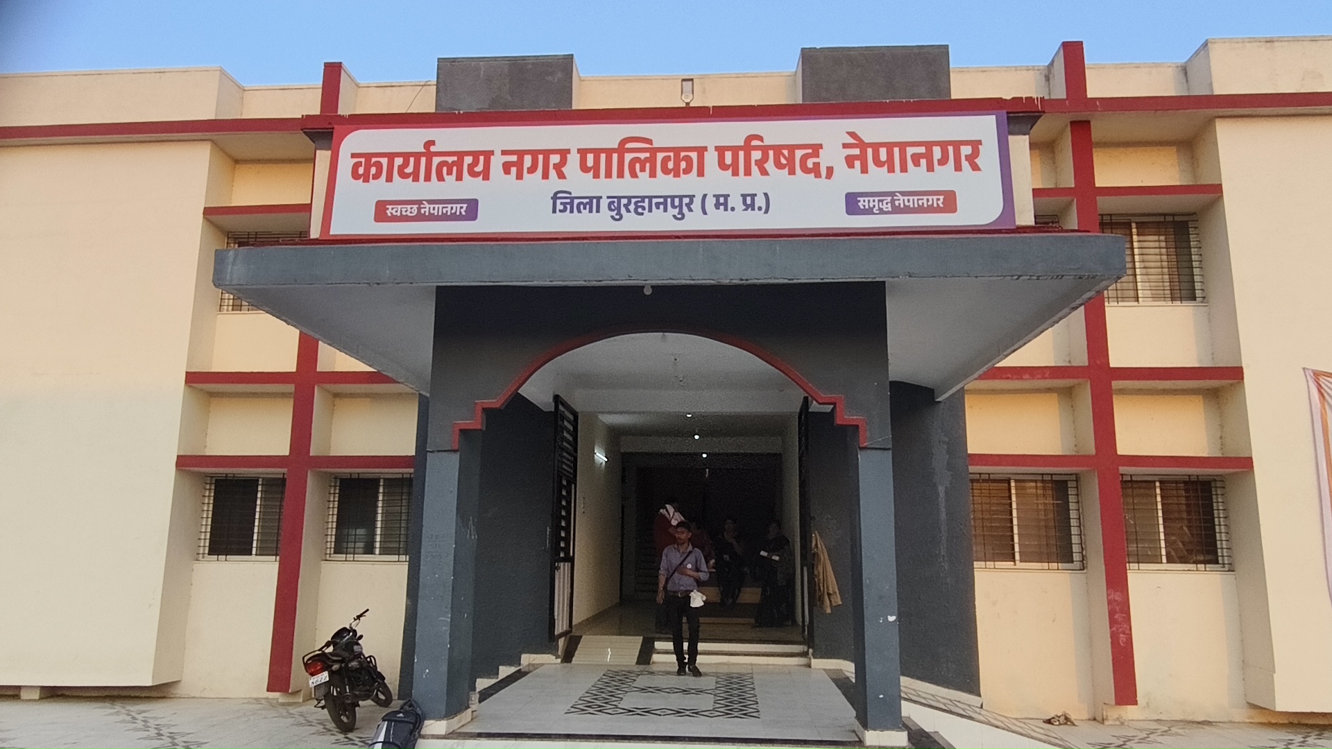 नेपानगर में  कांग्रेस में आपसी जंग खुलकर सामने आई