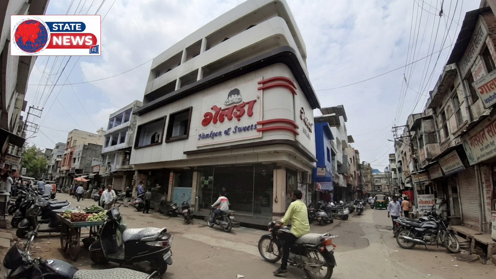 गेलडा  नमकीन: 75 साल की रतलामी विरासत और जीआई टैग 