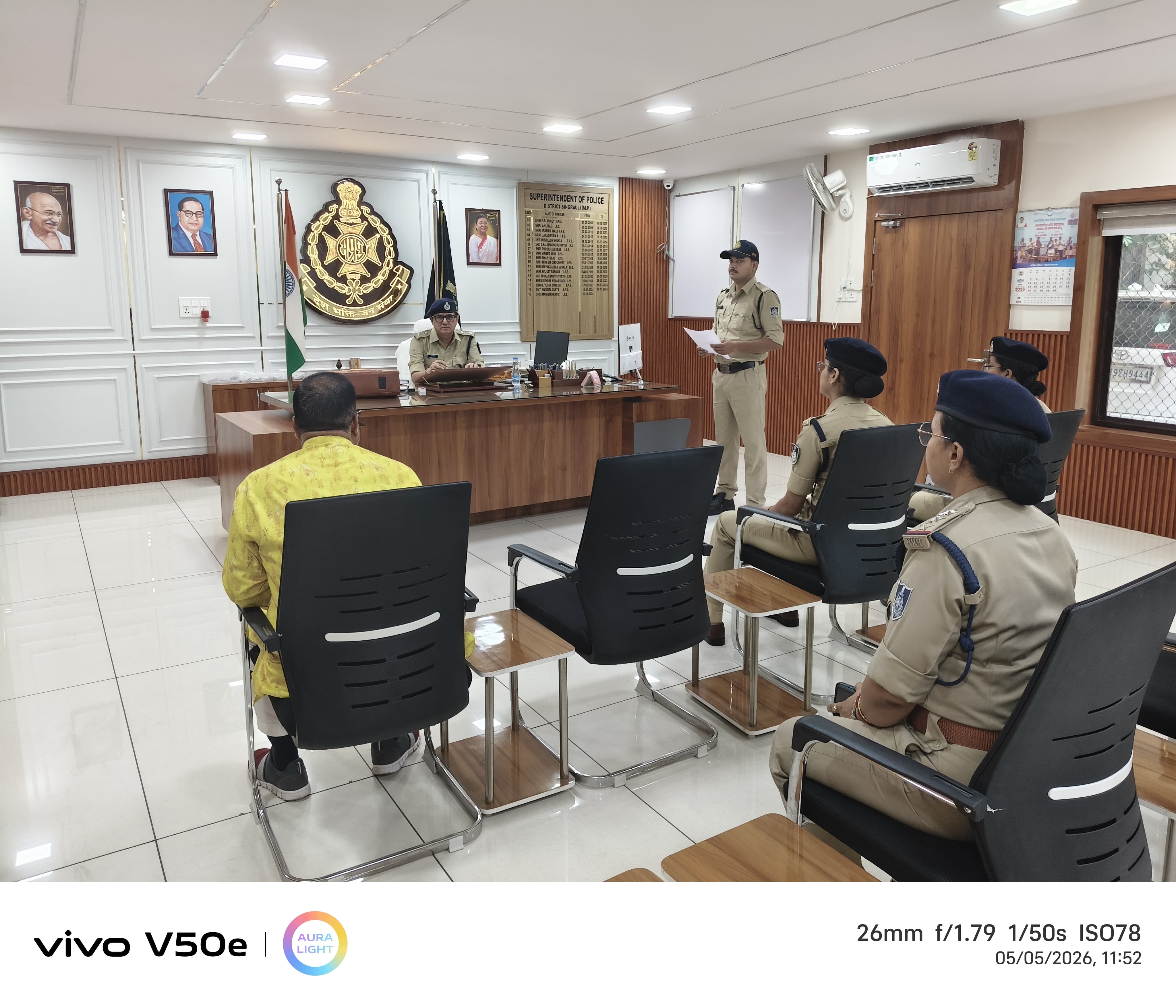 पुलिस अधीक्षक कार्यालय में जनसुनवाई आयोजित—फरियादियों की समस्याएँ सुनी गईं*