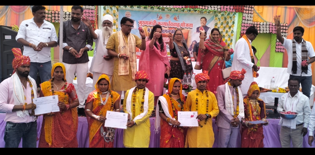 मुख्यमंत्री कन्यादान योजना, 51 जोड़े बंधे परिणय सूत्र में
