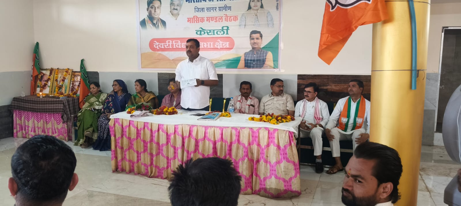 केसली में भाजपा की महत्वपूर्ण कामकाजी बैठक संपन्न, बूथ स्तर पर संगठन को मजबूत करने की रणनीति