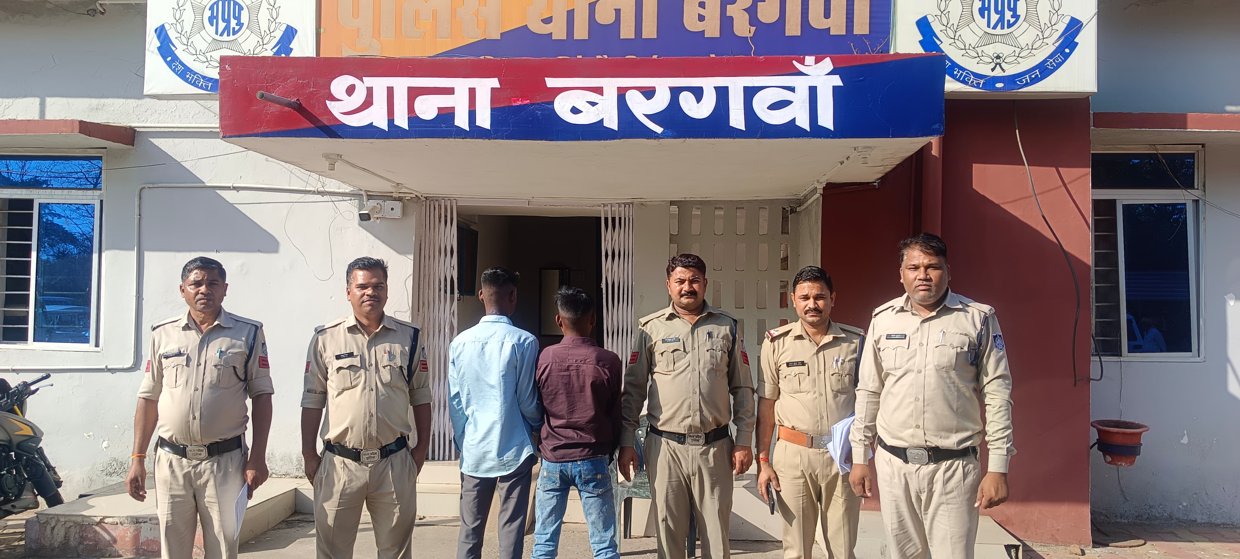 बरगवां पुलिस की बड़ी कार्रवाई, लूट करने वाले तीन आरोपी गिरफ्तार, भेजे गए जेल