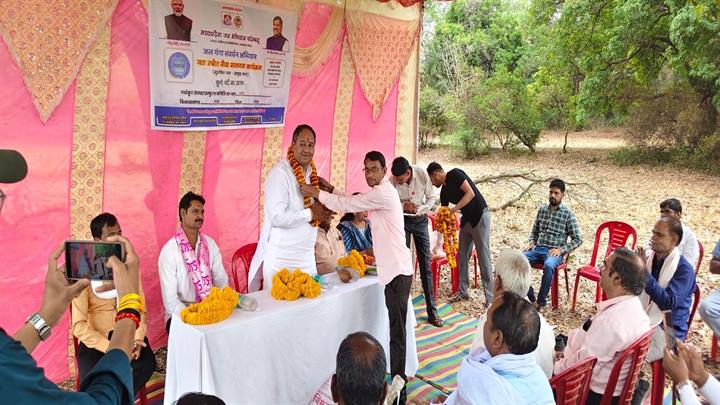 गुना: कूनो नदी के उद्गम स्थल पर 'जल गंगा संवर्धन अभियान' का आगाज, जल संरक्षण का लिया संकल्प।