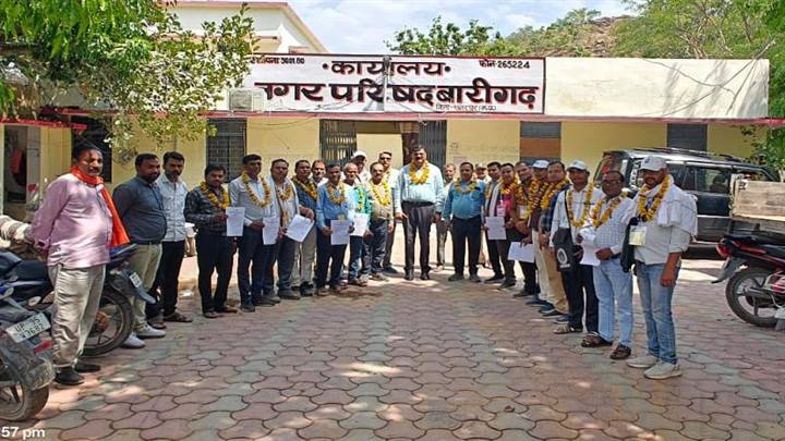 जनगणना 2027 का शंखनाद: छतरपुर की बारीगढ़ नगर परिषद ने पेश की मिसाल, 100% पूर्ण किया हाउस लिस्टिंग का चुनौतीपूर्ण कार्य