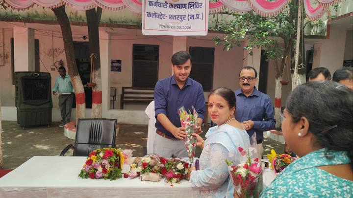 संवेदनशीलता की मिसाल: छतरपुर में 5 वर्षों का वनवास समाप्त, 84 कर्मचारियों को मिला समयमान-वेतनमान का हक