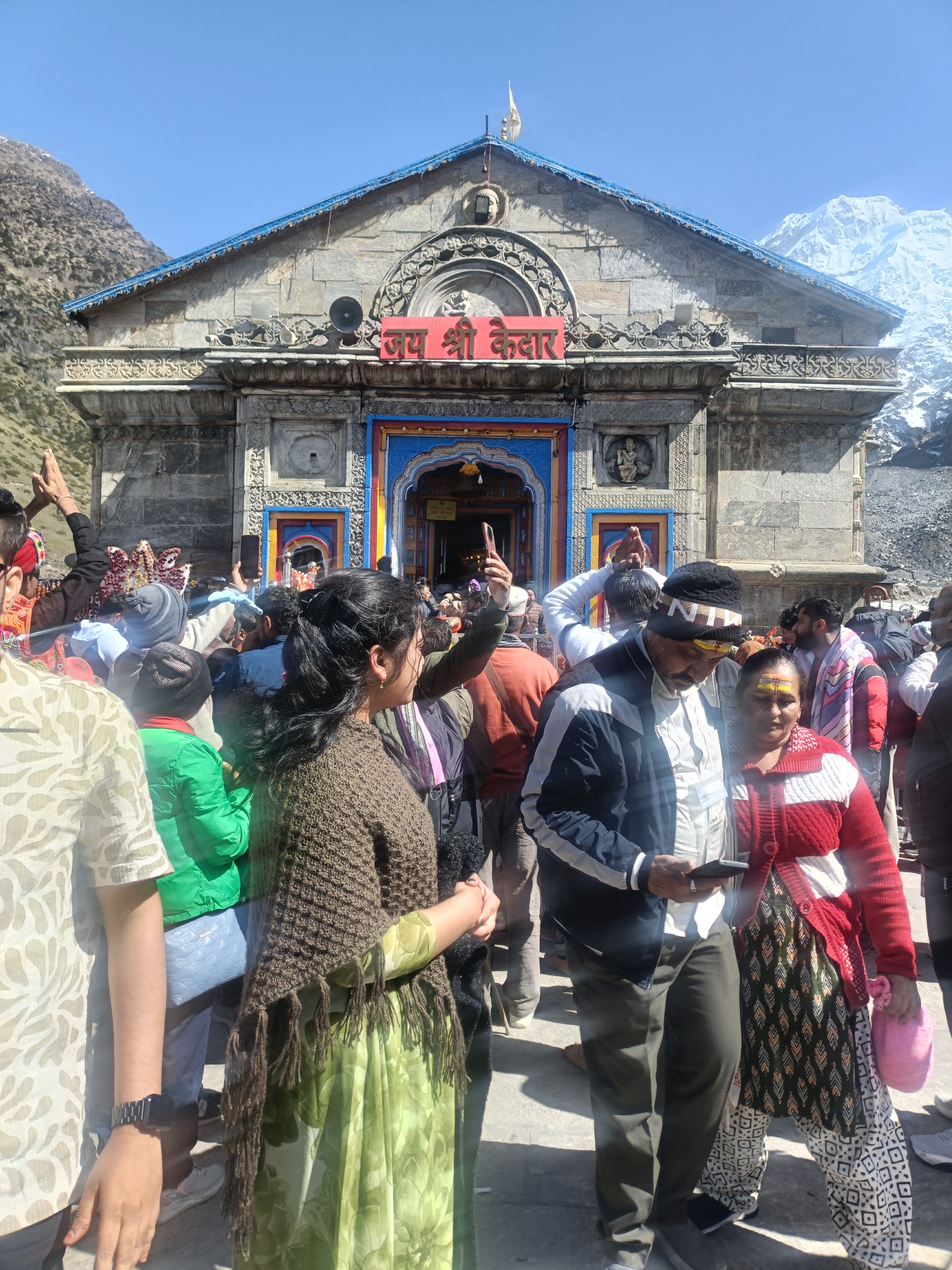 चारधाम यात्रा बीना सागर
