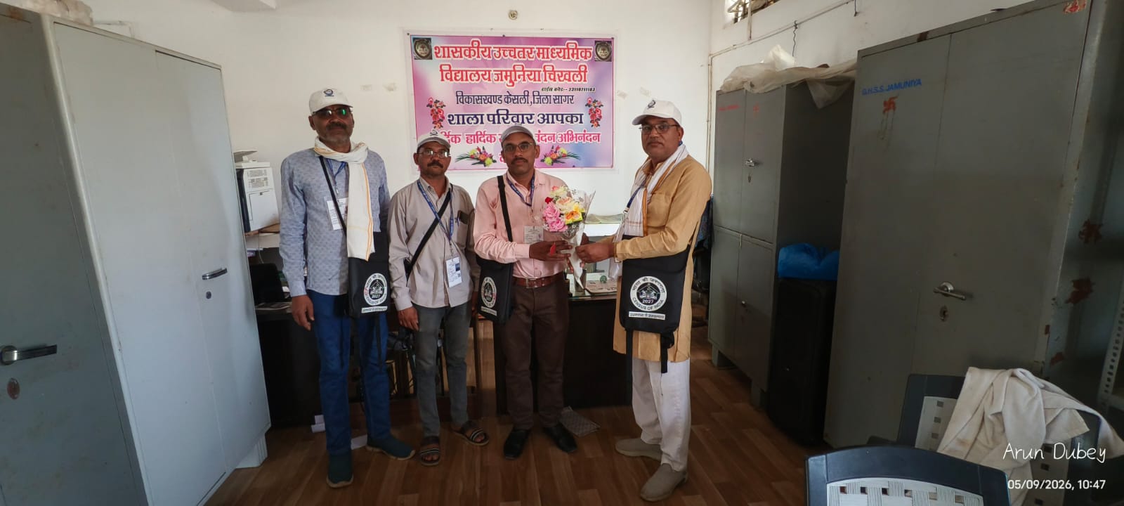 सागर जिले में सुपरवाइजर अरुण दुबे ने समय से पहले पूरा किया 8 HLB का कार्य
