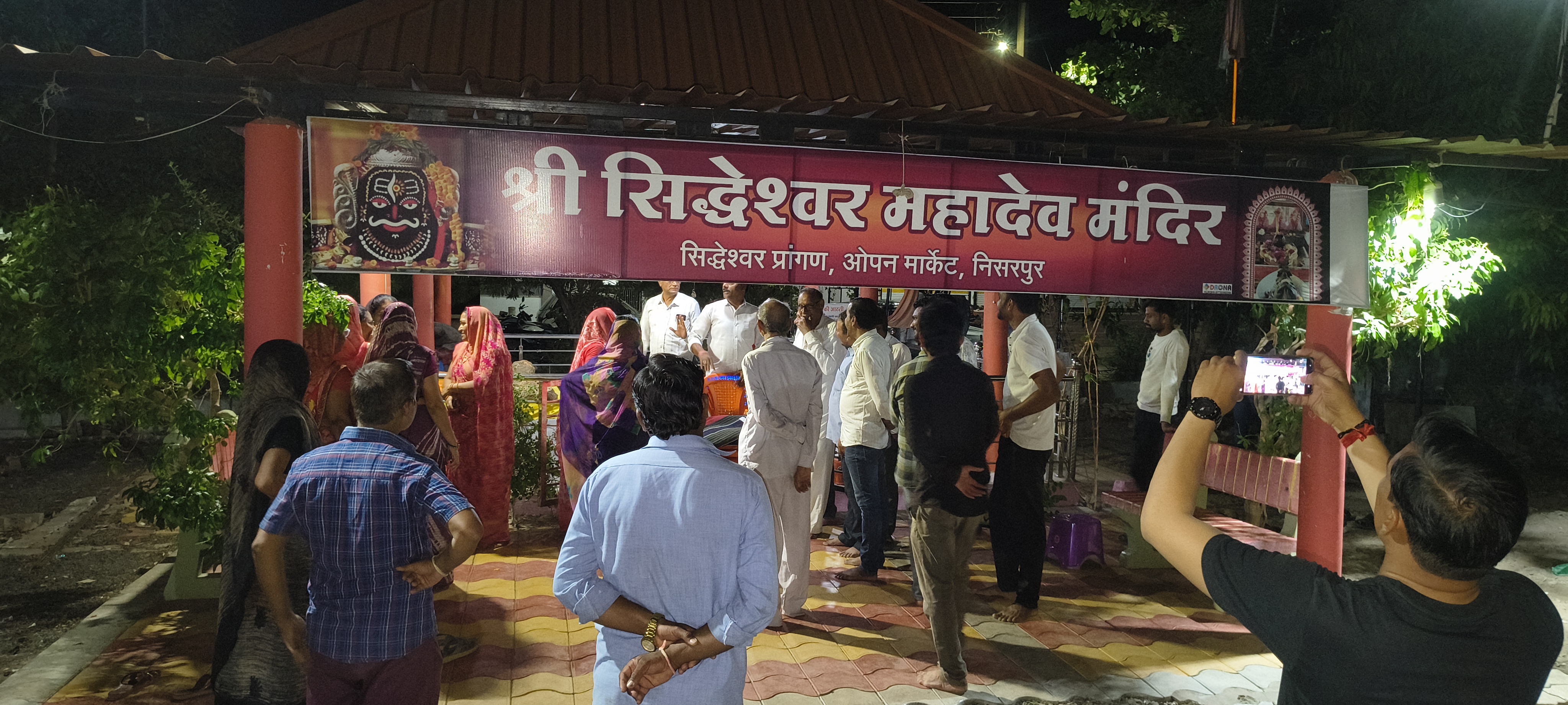 निसरपुर पुर भाजपा इकाई की पहल महिला मंडल