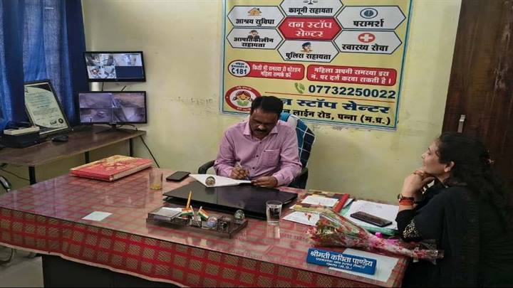 पन्ना: अपर कलेक्टर ने किया वन स्टॉप सेंटर का औचक निरीक्षण, परखीं महिलाओं को मिलने वाली सुविधाएं