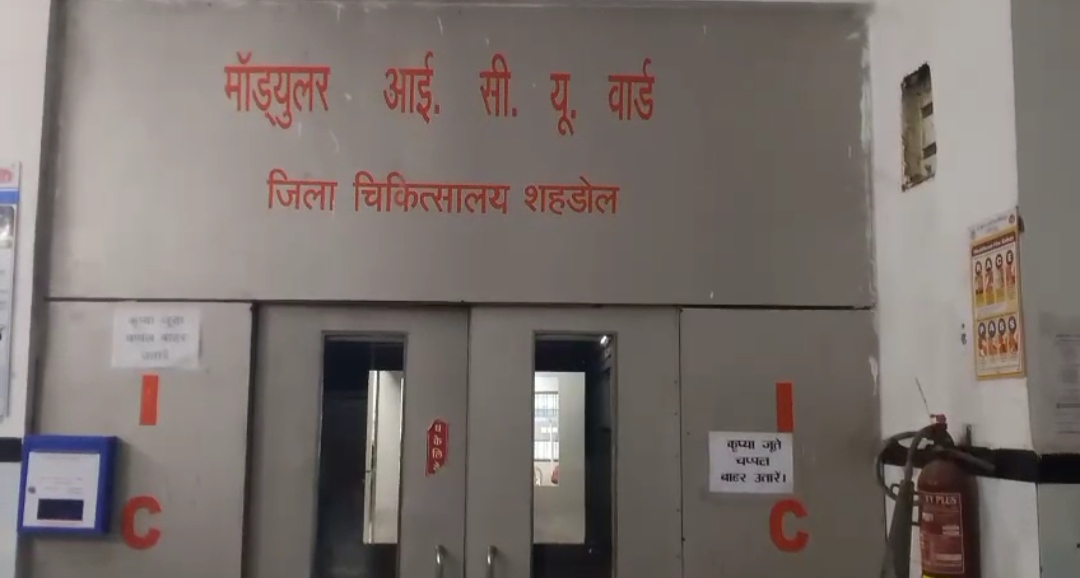 शहडोल जिला अस्पताल में निर्माण से अस्थायी बाधा