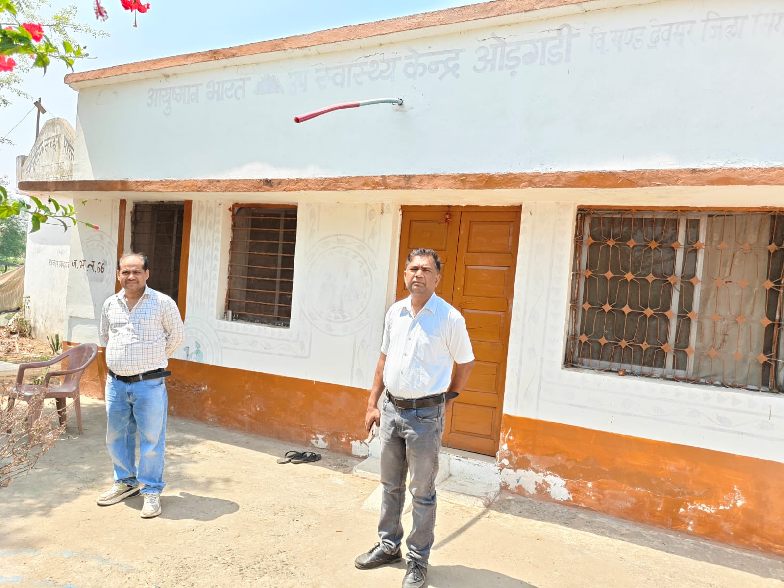 उप स्वास्थ्य केन्द्र ओड़गड़ी एवं सजहर के निरीक्षण के दौरान अनुपस्थित दो ए.एन.एम का वेतन कटा, कारण बताओ नोटिस जारी