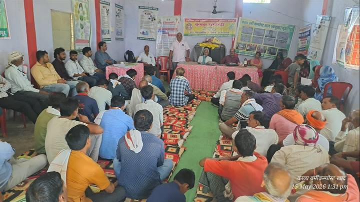  नरसिंहपुर में 'कृषक कल्याण वर्ष' का शानदार आगाज: ग्राम पुआरिया में आयोजित हुई वृहद कृषक संगोष्ठी