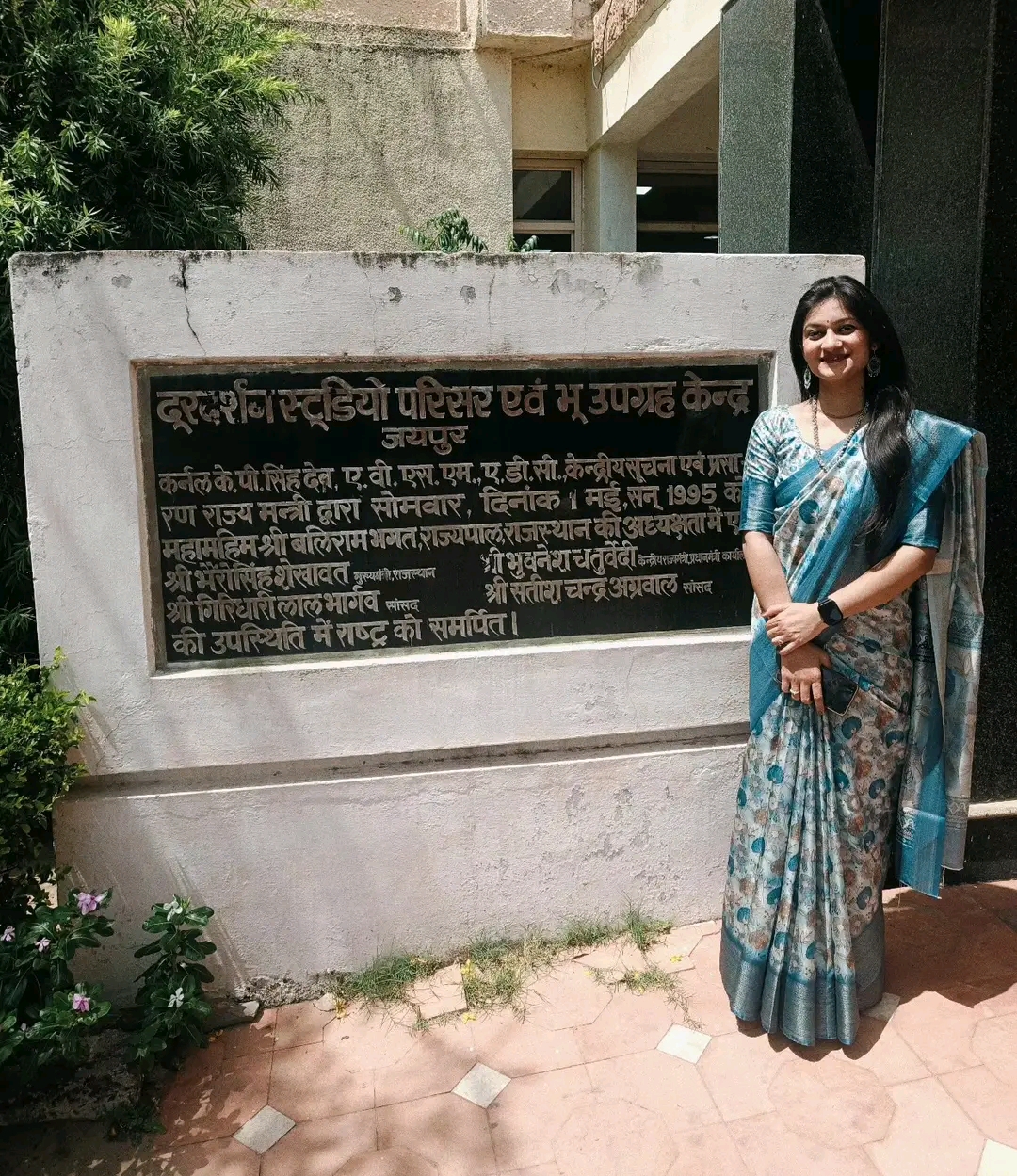 प्रख्यात युवा कवयित्री ऋतु भारद्वाज ने किया दूरदर्शन पर काव्यपाठ