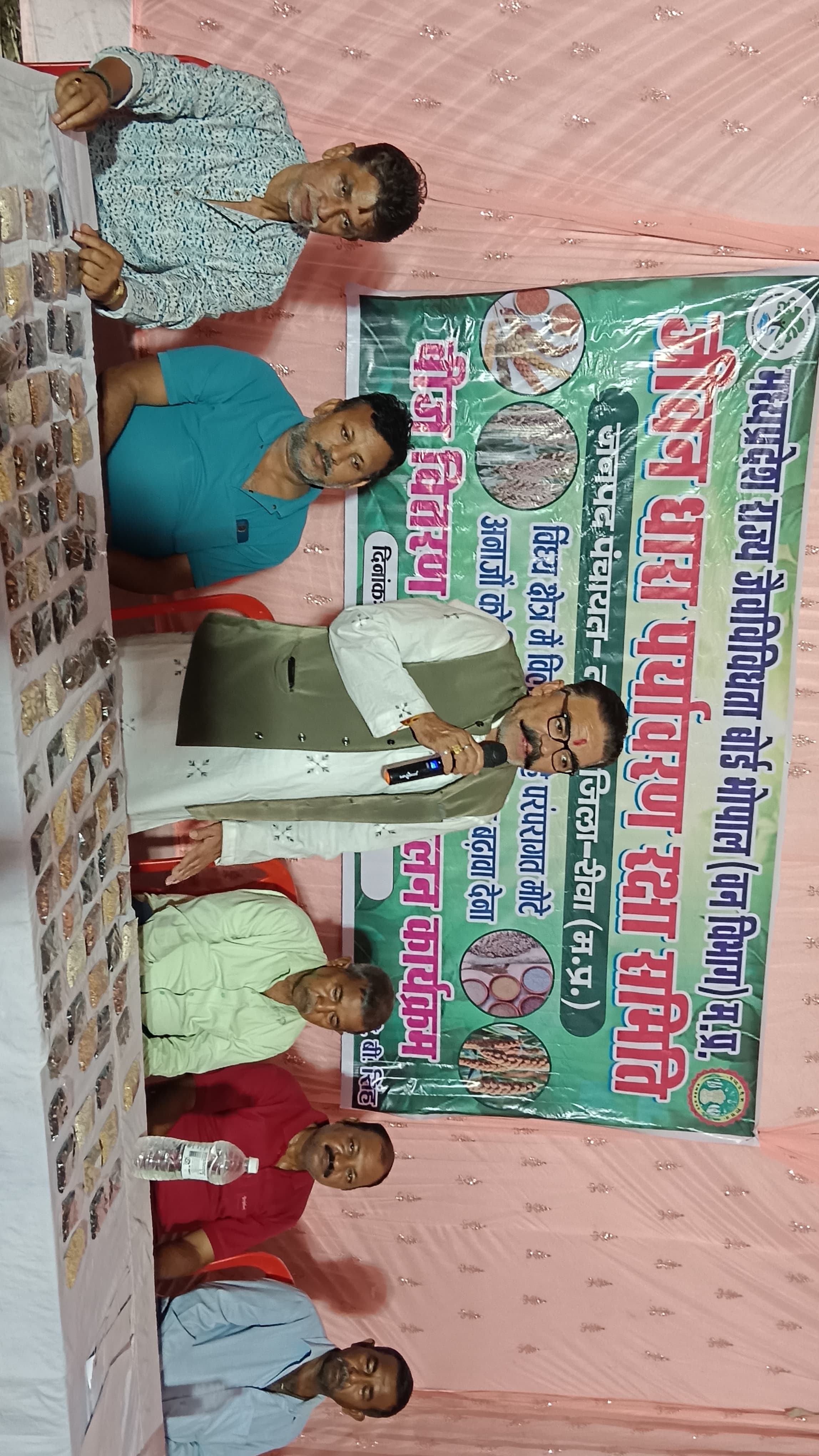 विंध्य में मोटे अनाज संरक्षण की मुहिम को मिली नई ताकत