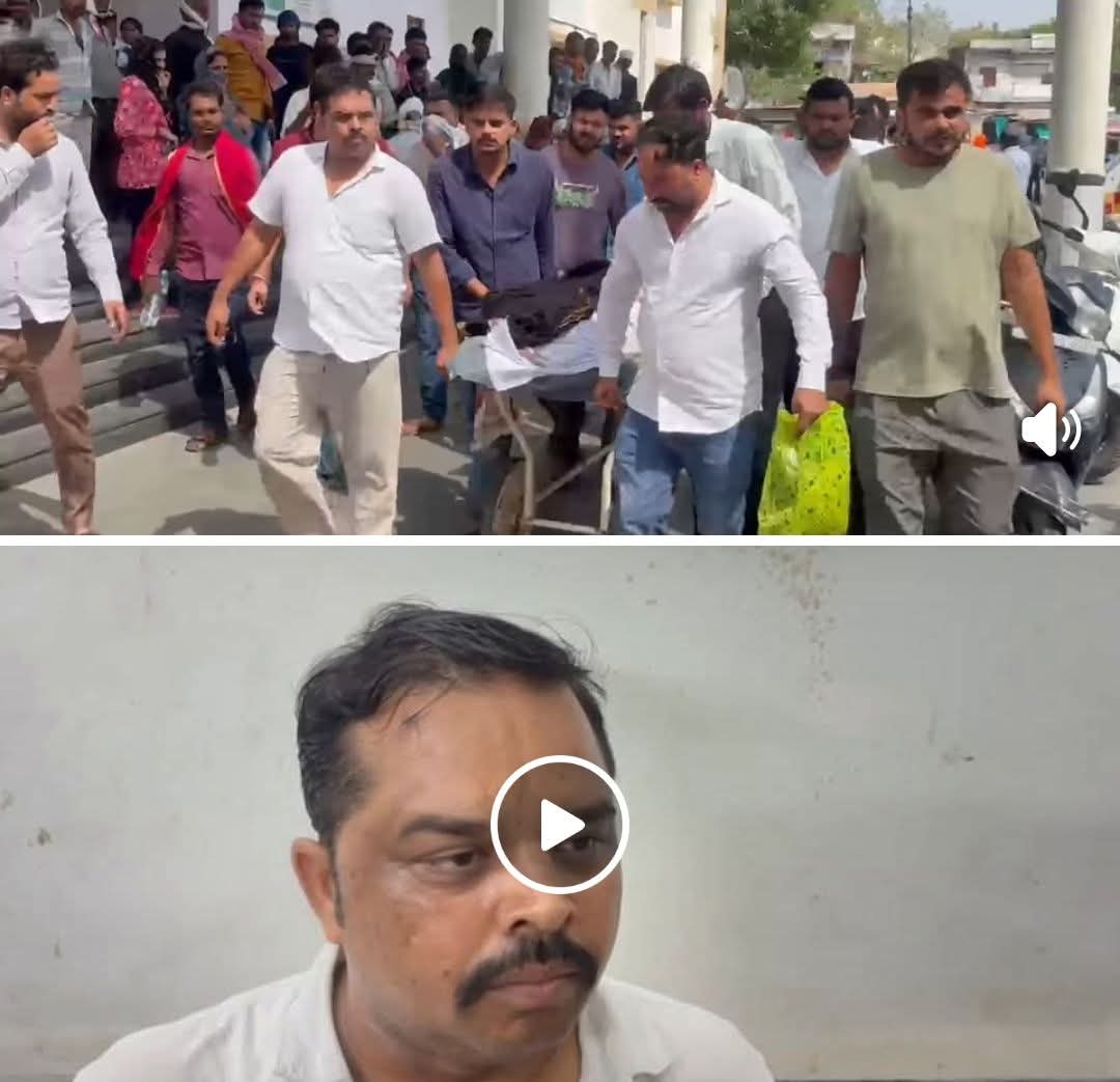 🚨 ब्रेकिंग न्यूज़ 🚨  छतरपुर जिले के विक्रमपुर के पूर्व सरपंच हल्के राजा पर जानलेवा हमला। 