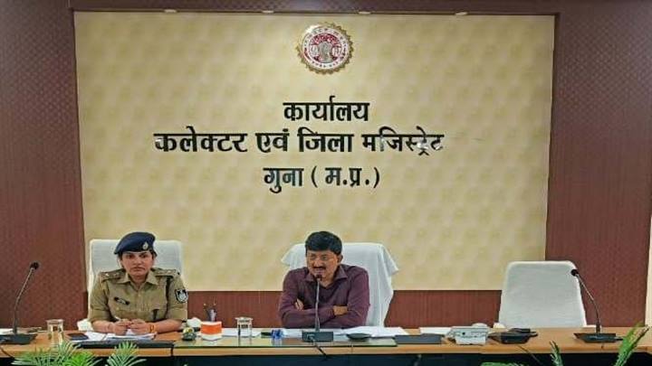गुना में कलेक्टर-एसपी का सख्त संदेश : लापरवाही पर होगी सीधी कार्रवाई