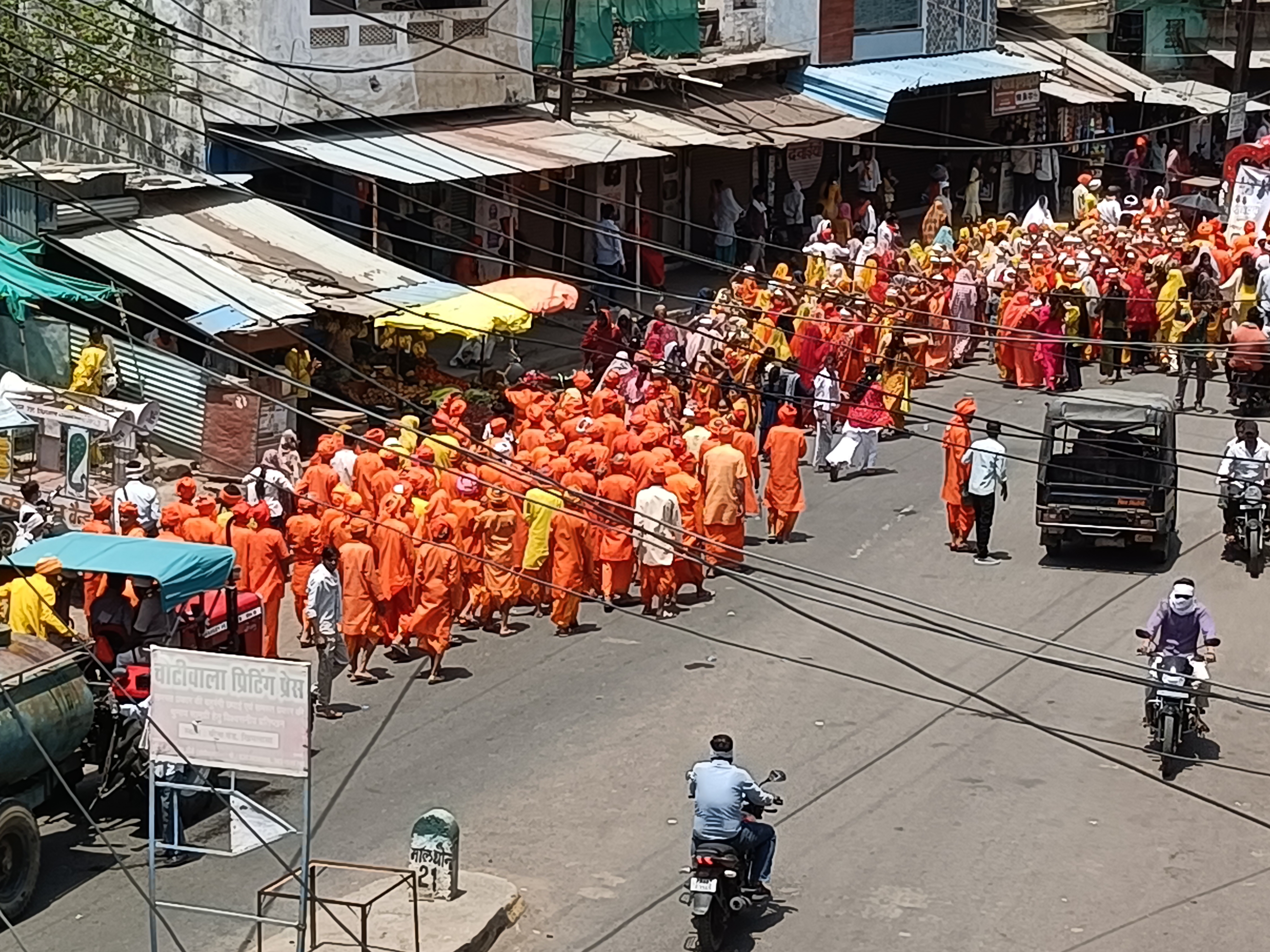 ग्राम नाउखेडा में 108 कुंडली लक्ष्मीनारायण महायज्ञ 