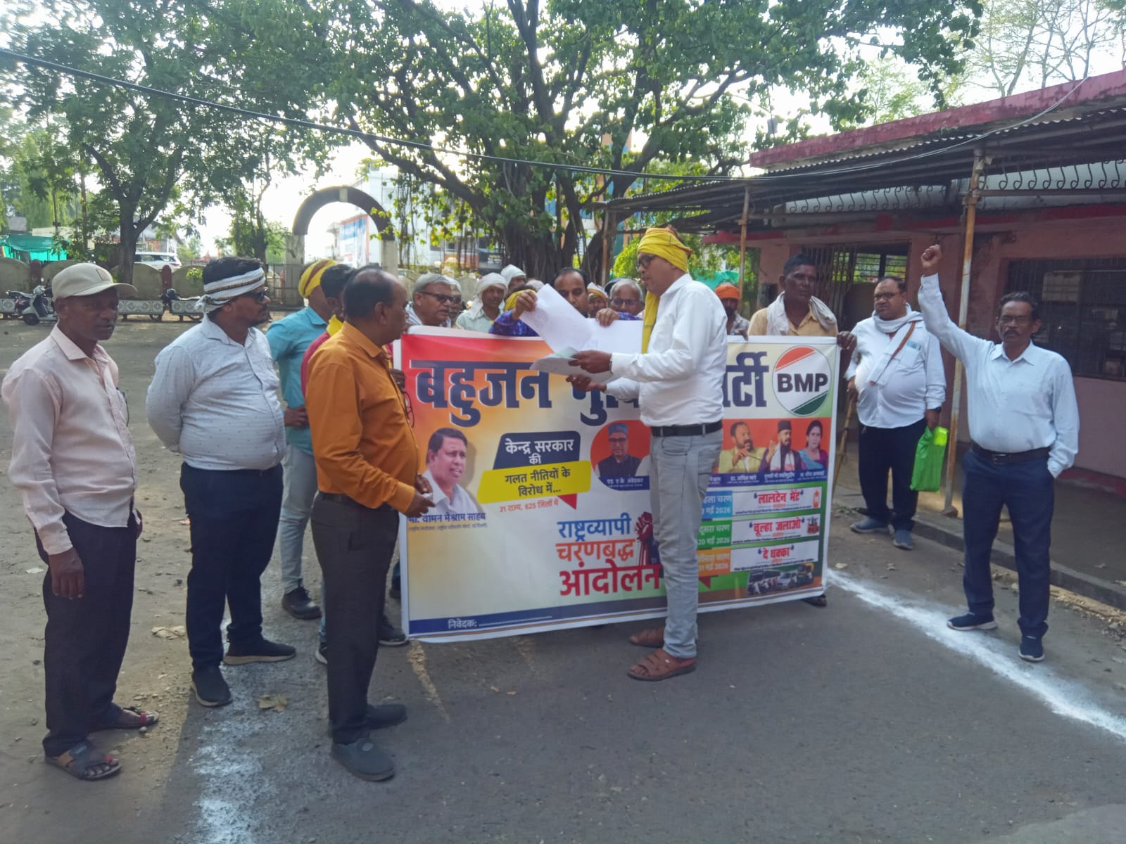 सौसर में भारत मुक्ति मोर्चा राष्ट्रीय मुस्लिम मोर्चा ने अनुविभागीय अधिकारी राजस्व को महामहिम राष्ट्रपति जी के नाम ज्ञापन 