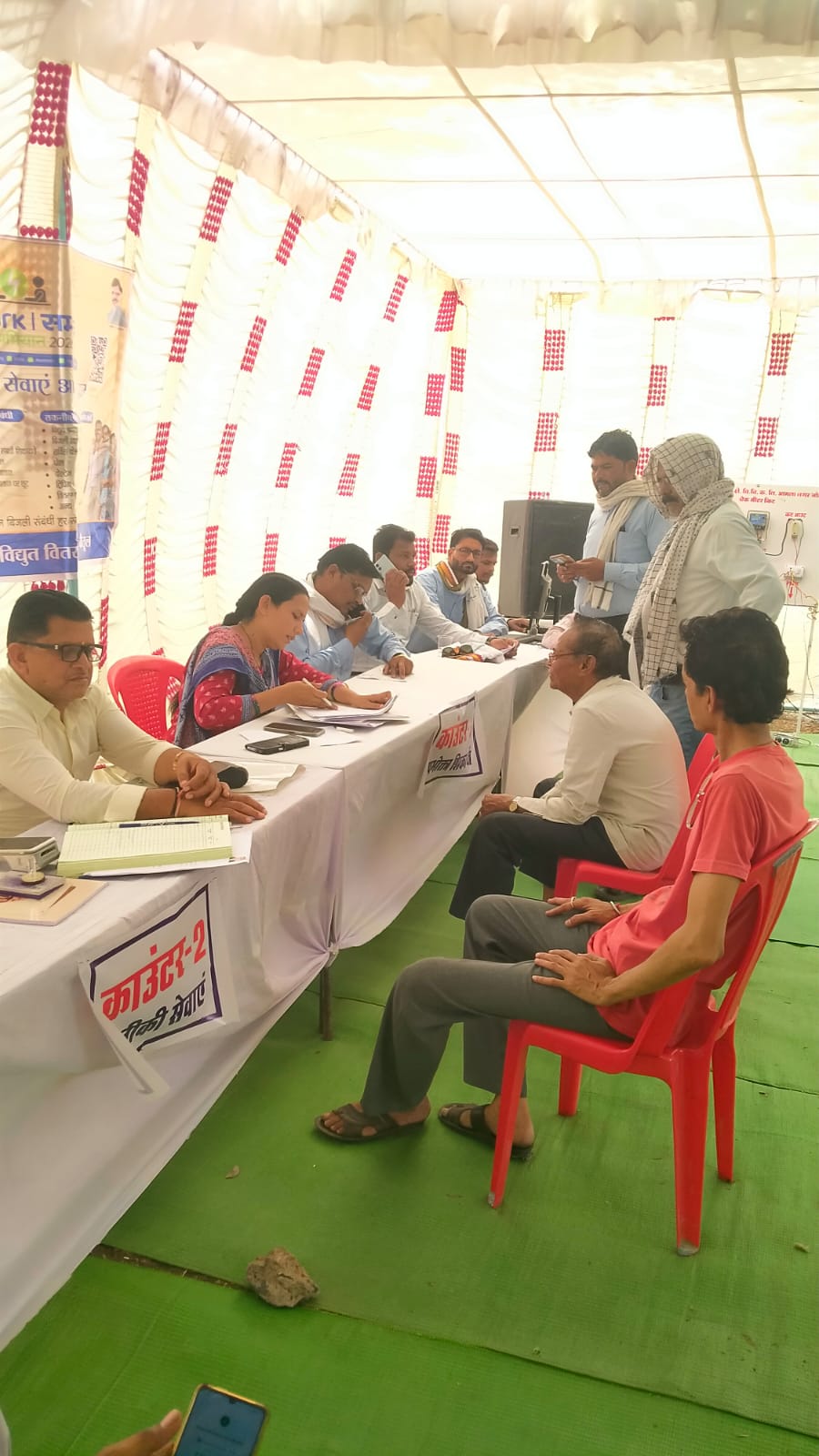 आमला शहर संपर्क अभियान 2026 के तहत वार्ड क्रमांक 12 में शिकायतों का त्वरित निराकरण