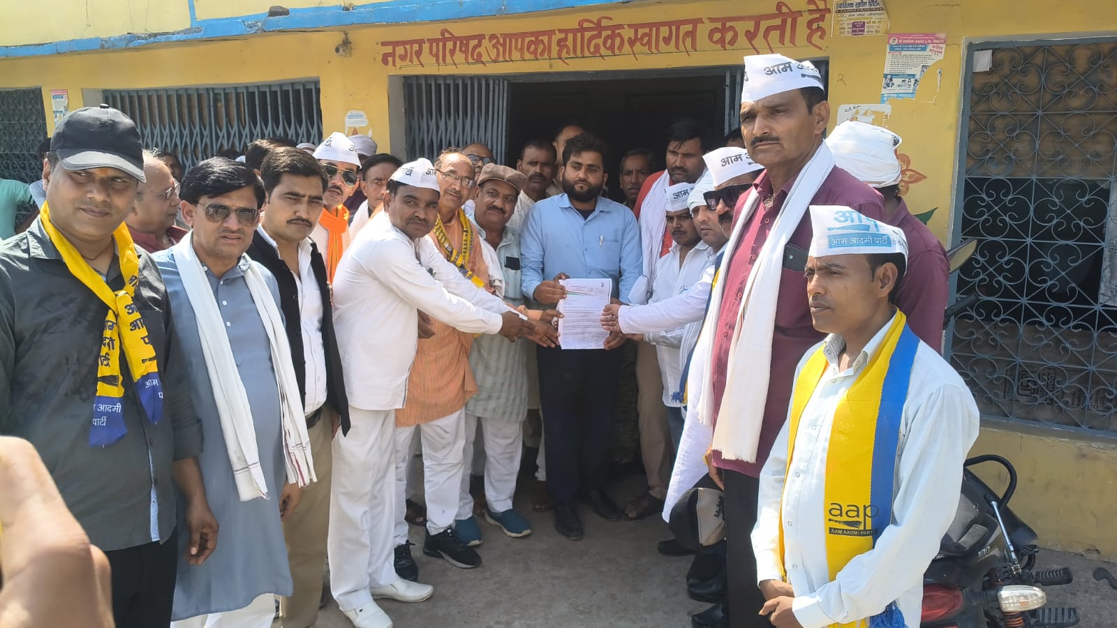  आम आदमी पार्टी, भिंड दिनांक : 20 मई 2026  फ़ूफ नगर परिषद में भेदभावपूर्ण अतिक्रमण कार्रवाई के विरोध में आम आदमी पार्टी ने सौंपा ज्ञापन