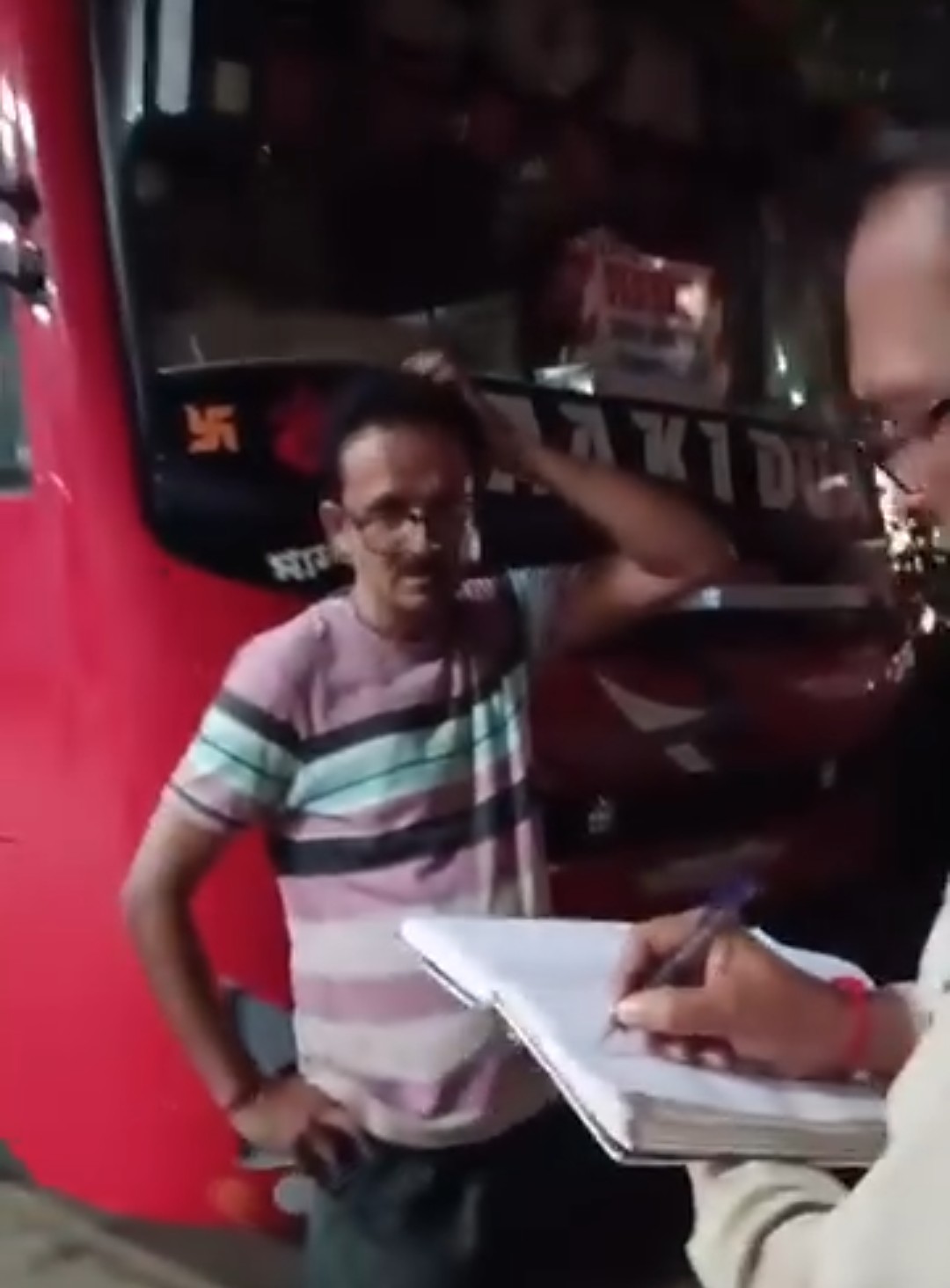 मानव तस्करी की बड़ी साजिश नाकाम