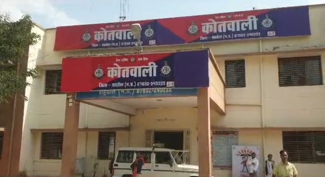 मानव तस्करी की बड़ी साजिश नाकाम