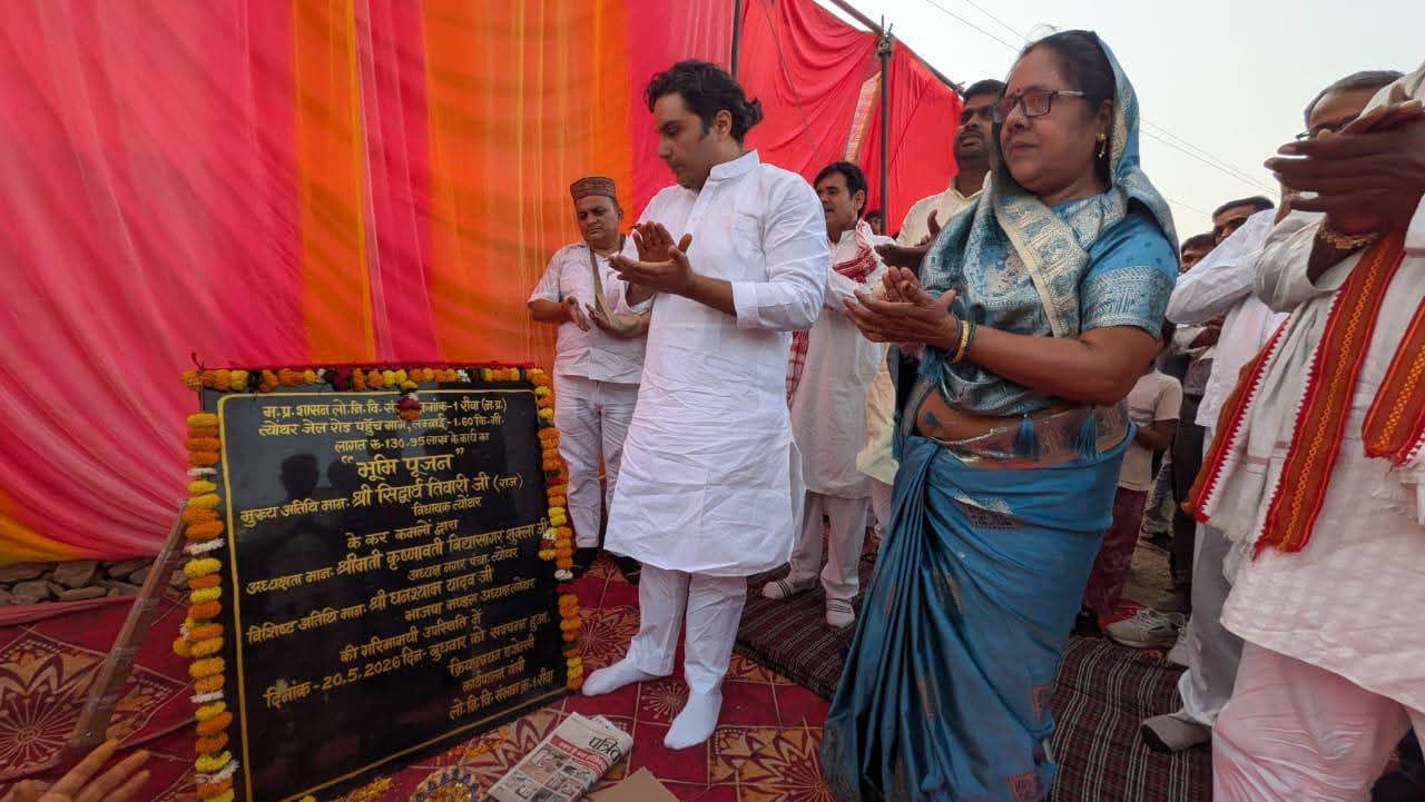 सादगी भरे पीएम मोदी और सीएम मोहन का विज़न