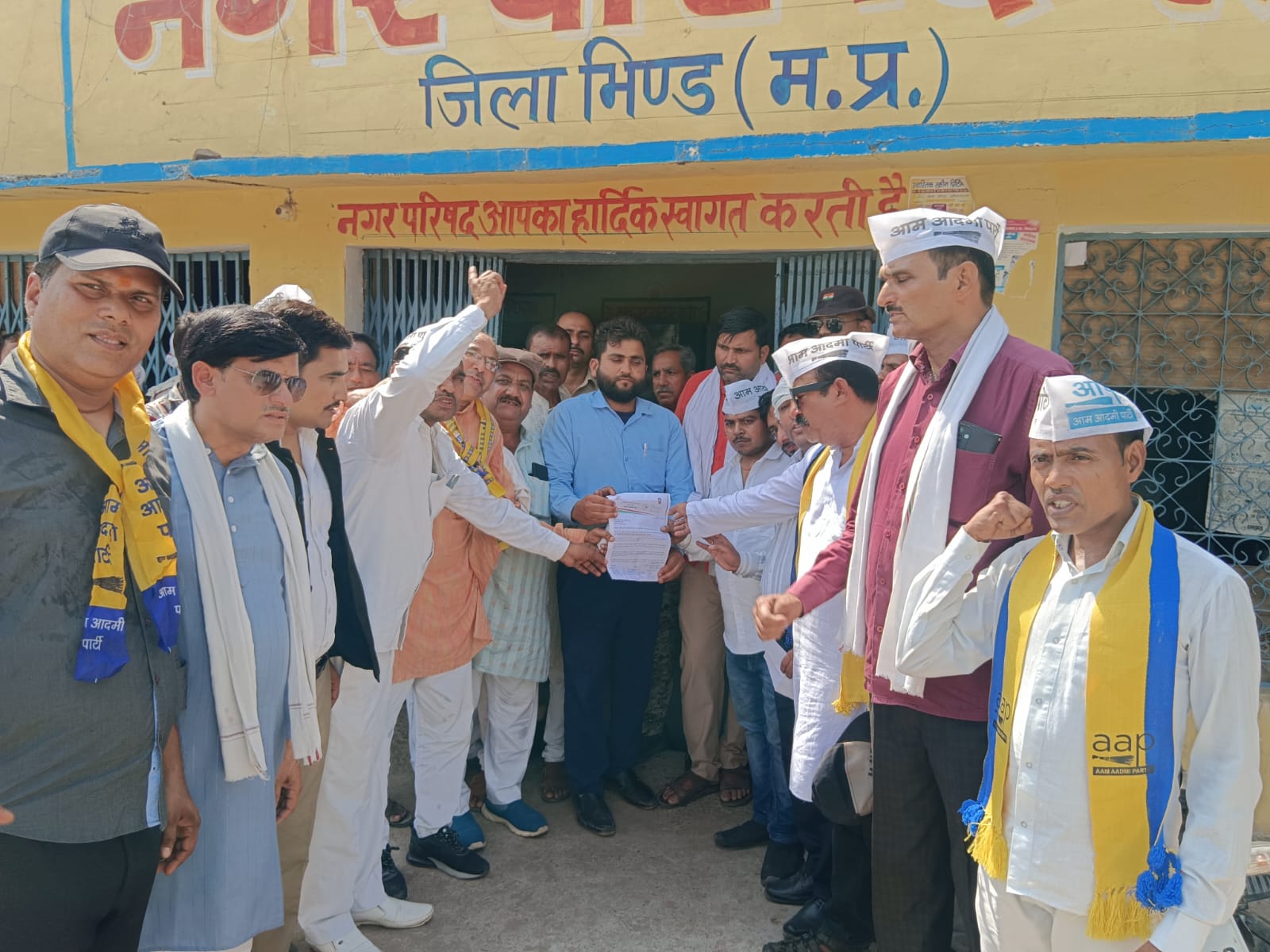 आम आदमी पार्टी, भिंड दिनांक : 20 मई 2026  फ़ूफ नगर परिषद में भेदभावपूर्ण अतिक्रमण कार्रवाई के विरोध में आम आदमी पार्टी ने सौंपा ज्ञापन