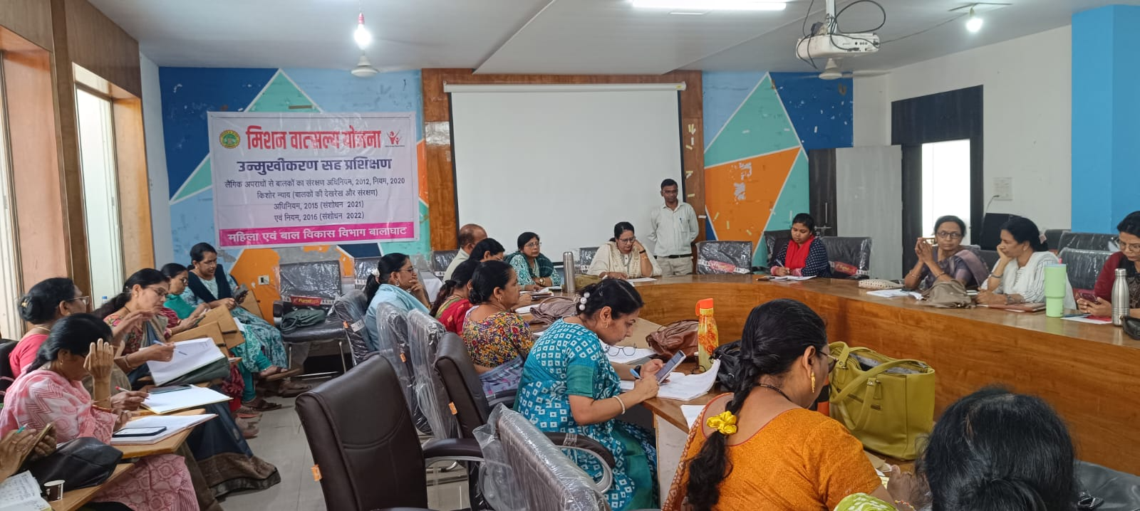 बालाघाट: बाल सुरक्षा एवं शोषण से बचाव के लिए कलेक्ट्रेट में आयोजित हुई विशेष कार्यशाला