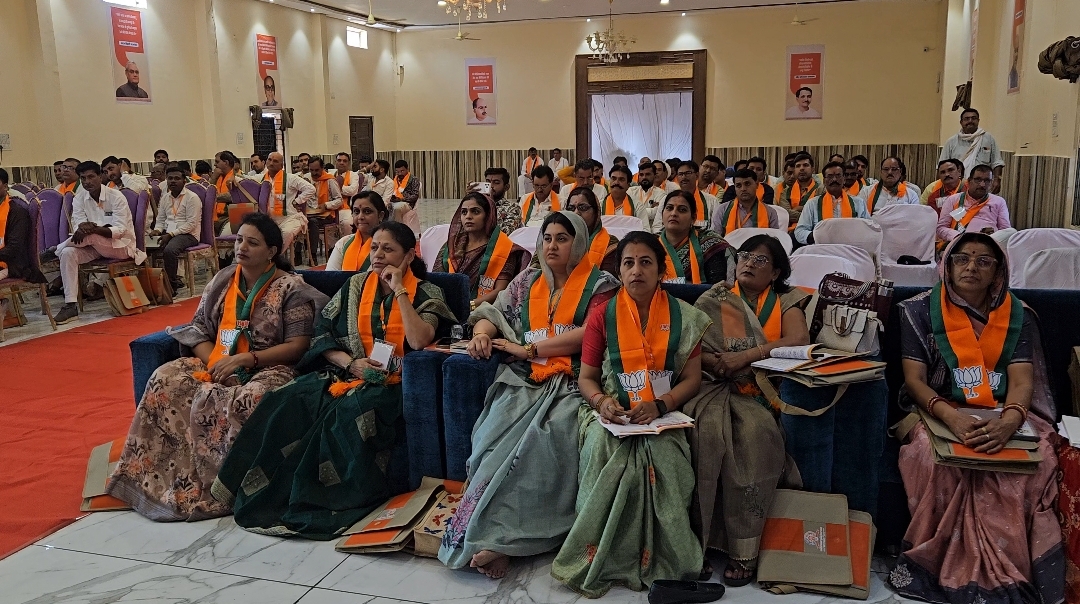 2 दिवसीय पंडित दीनदयाल उपाध्याय प्रशिक्षण महाअभियान का समापन 