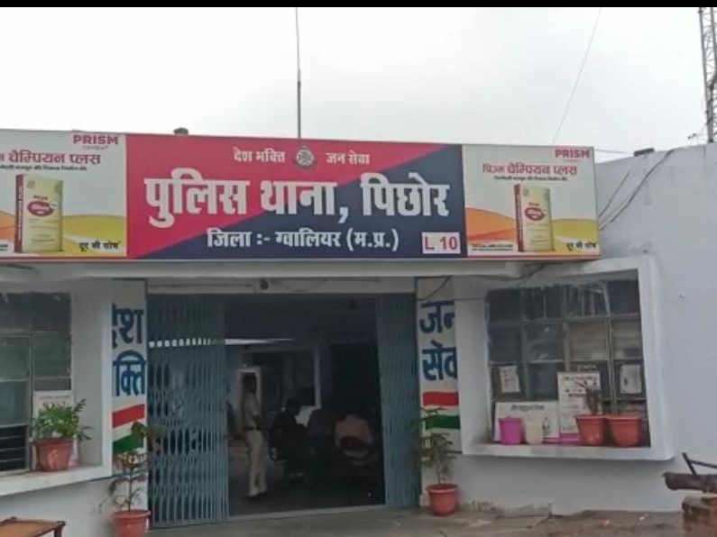 डबरा : नाबालिग ने रची लूट की झूठी कहानी, पुलिस ने 24 घंटे में किया खुलासा