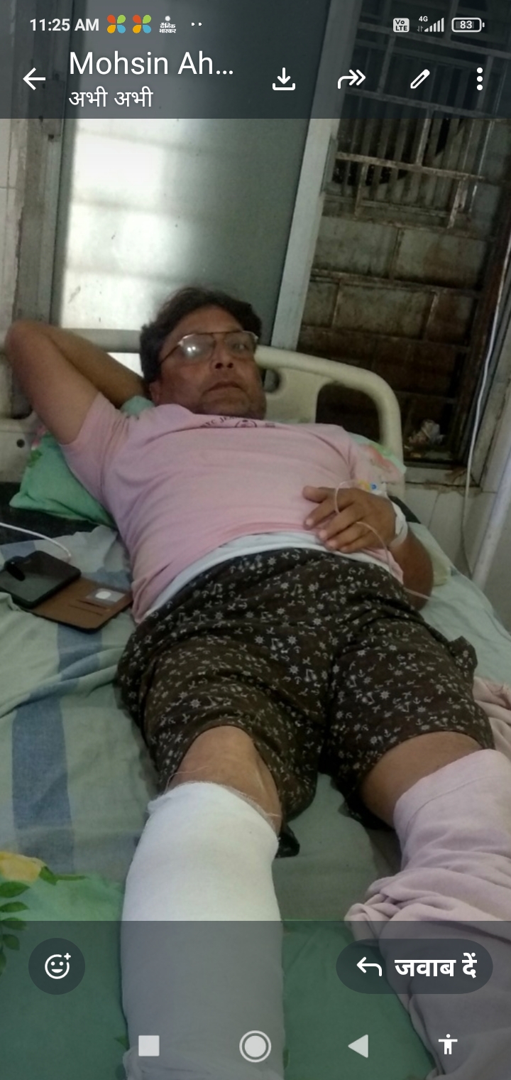 टीकमगढ़ में मारपीट में घायल युवक की मौत , परिजनों ने मारपीट करने वालो पर हत्या करने का लगाया आरोप 