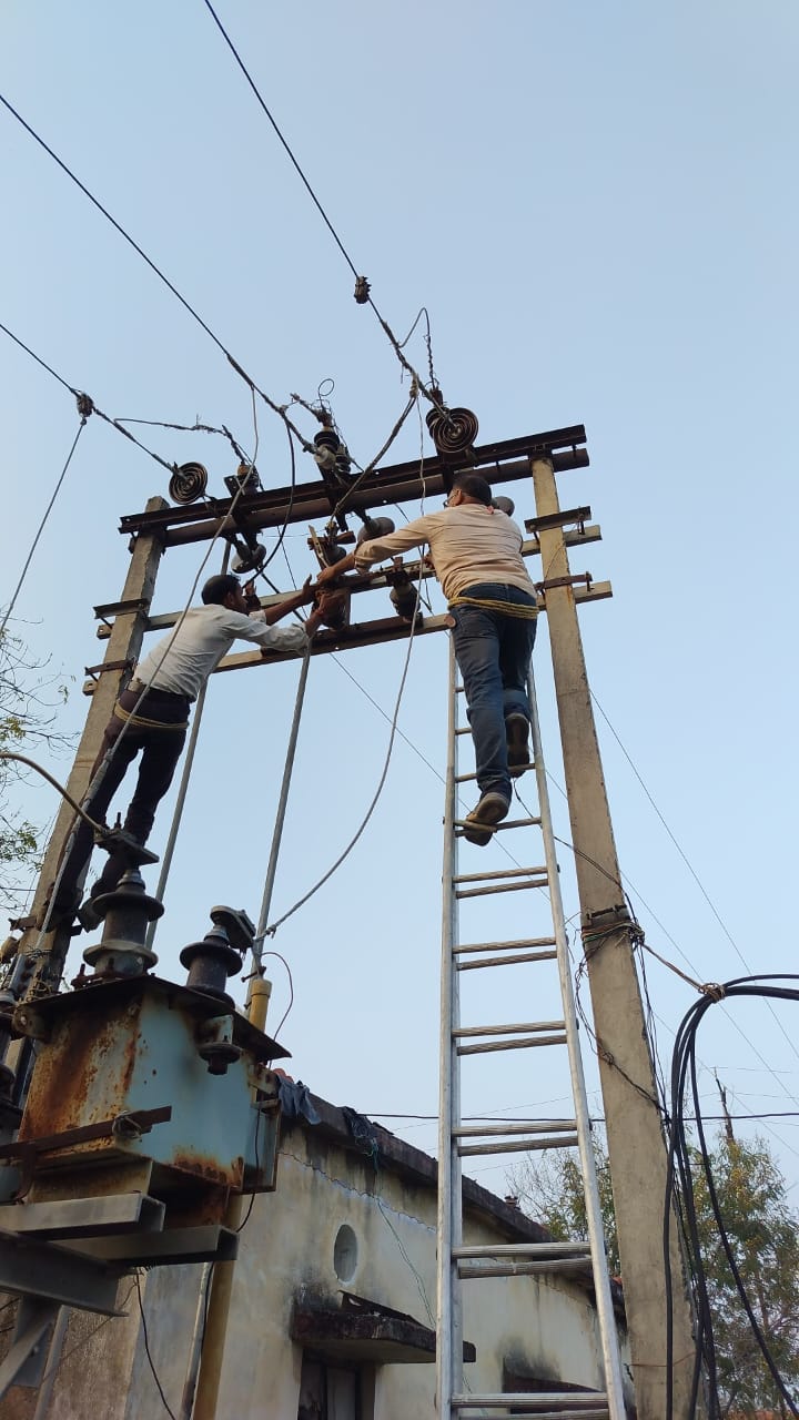 विधुत वितरण केन्द्र खिमलासा का संदेश 