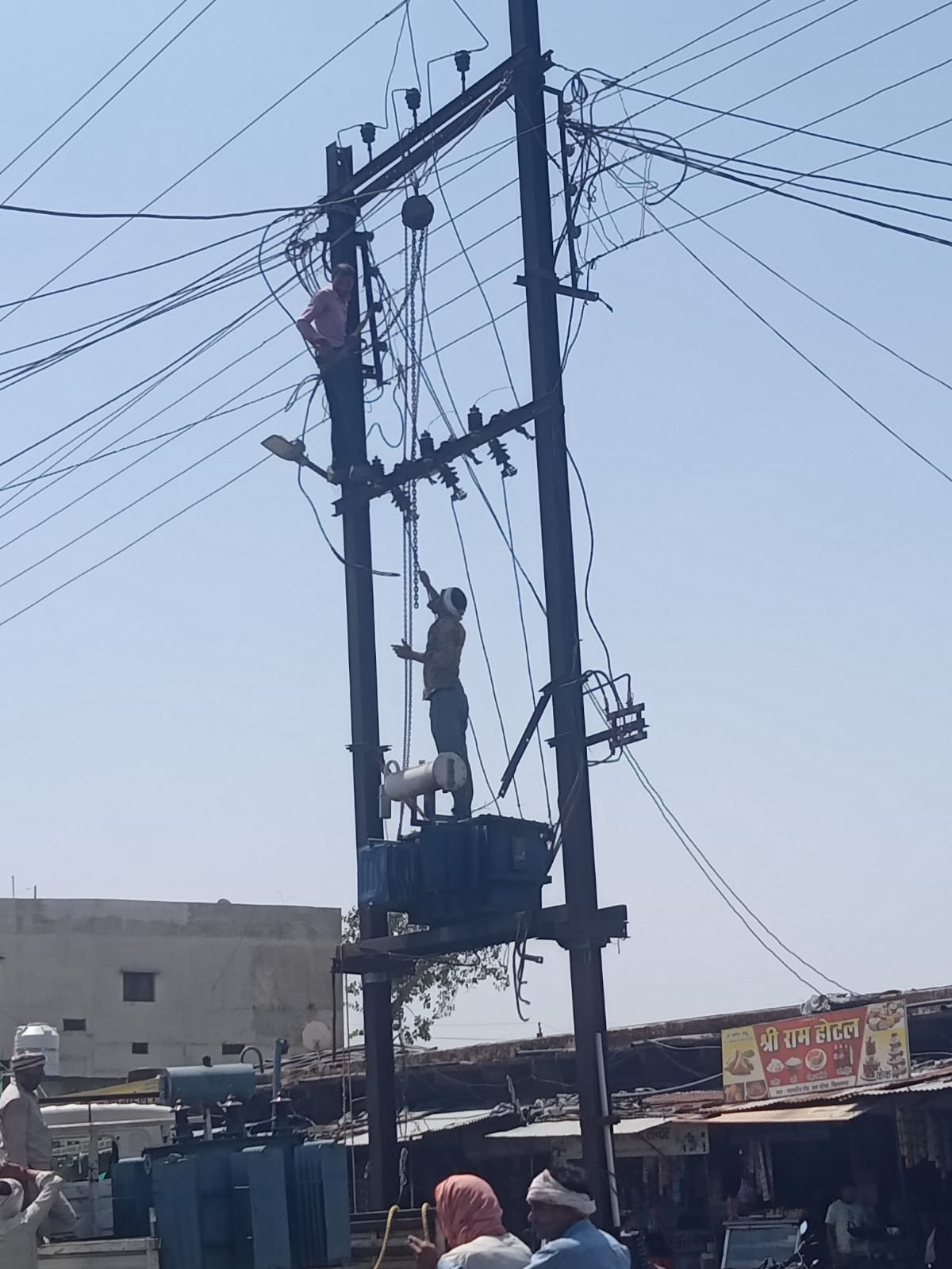 विधुत वितरण केन्द्र खिमलासा का संदेश 