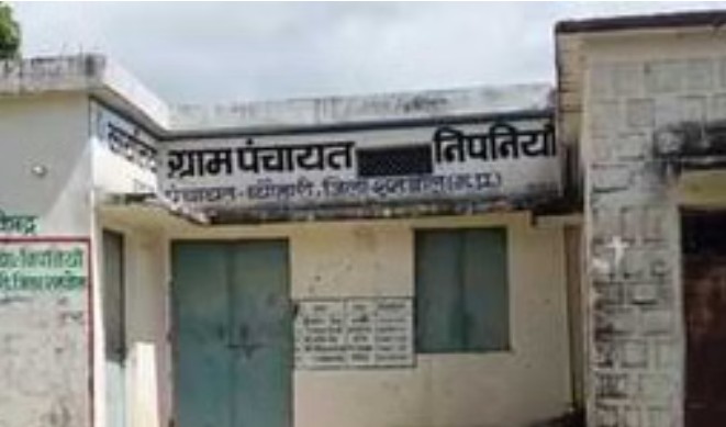 निजी जमीन पर सरकारी निर्माण! निपनिया पंचायत में भ्रष्टाचार का खेल, घटिया सामग्री से बहाया जा रहा शासकीय पैसा