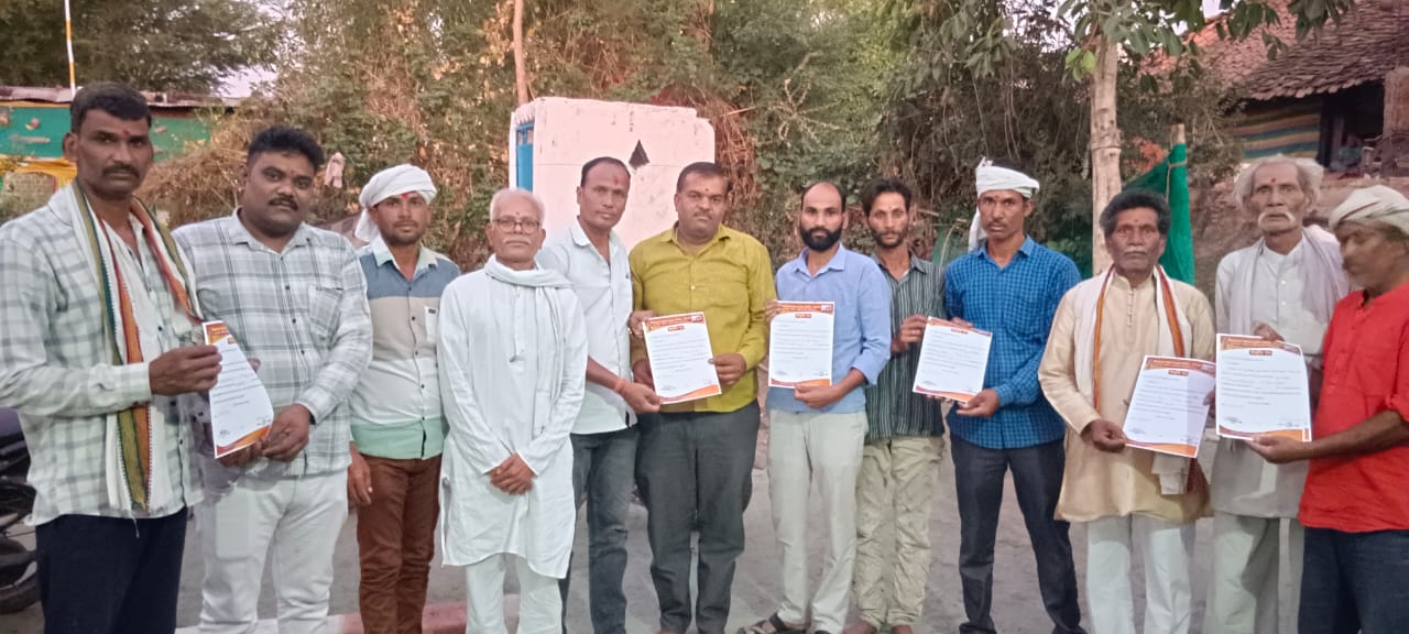 ग्राम मेख (मानेगांव) में निषाद समाज की बैठक आयोजित, ग्राम समिति का गठन