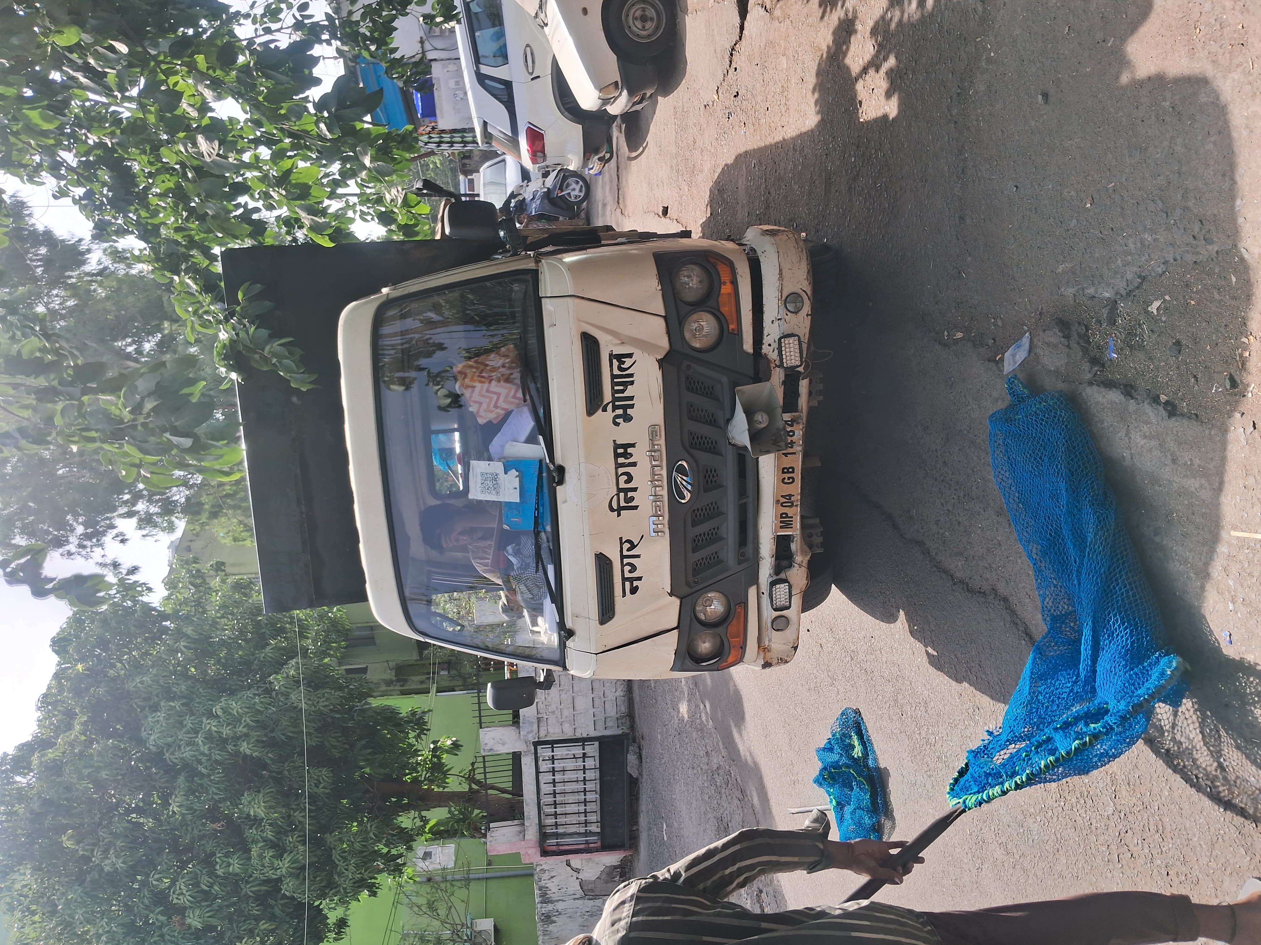Ward no24 mai  abara kutto se pareshan Rahwasi