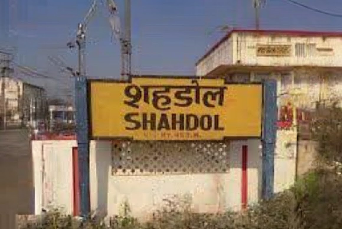 तीन दिवसीय दौरे के बाद शहडोल से रायपुर रवाना हुए संघ प्रमुख मोहन भागवत